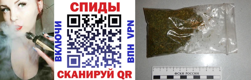 БУТИРАТ оксибутират  гидра вход  Ртищево 