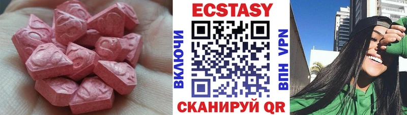 Экстази бентли  где найти   Ртищево 