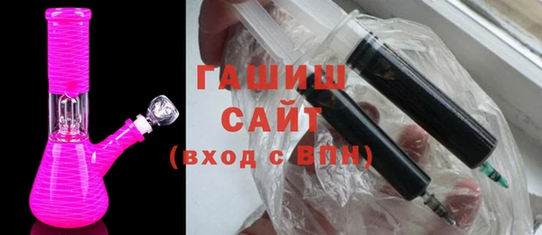 кокаин Абинск