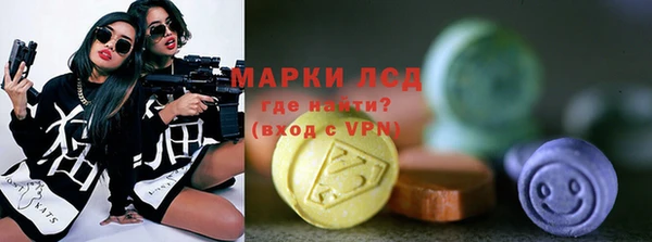 МДПВ Абаза