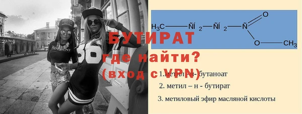 МДПВ Абаза
