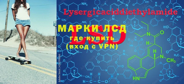 МДПВ Абаза
