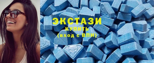 кокаин Абинск