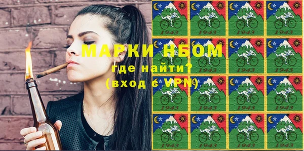 МДПВ Абаза