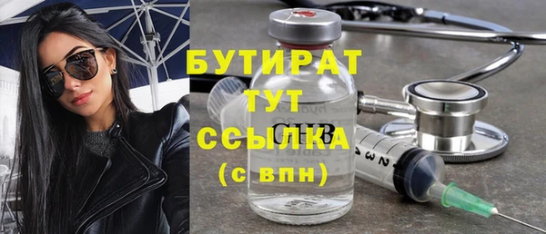 героин Новодвинск