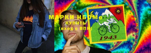 МДПВ Абаза