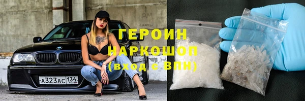 МДПВ Абаза