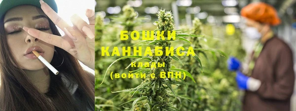спайс Абдулино